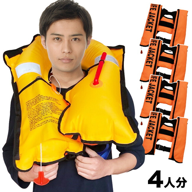 楽天市場】EX.48 防災バッグ TANAKA防災士ブラザーズモデル