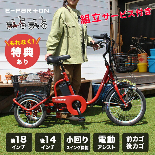 [圧倒的人気 最短翌日お届け ] MSBWDY2LX88 (MSBWDY2LX88)