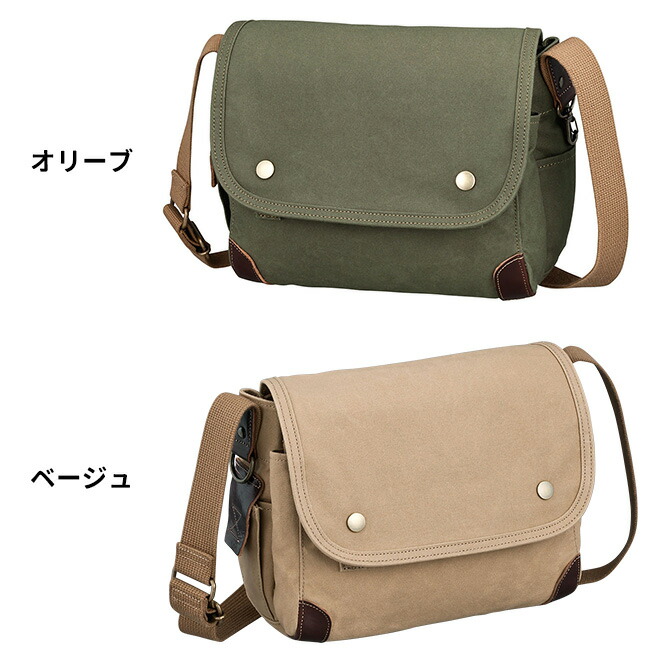 豊岡製 豊岡製 但馬帆布鞄 バッグ コンパクトショルダーバッグ 帆布 バッグ バッグ ショルダーバッグ ミニショルダー 斜めがけ 斜めがけバッグ 即納 キレイスポット兵庫県 豊岡産 日本製 国産 斜め掛けバッグ 斜めかけバック ミニバッグ 布 軽量 メンズ レディース 男性