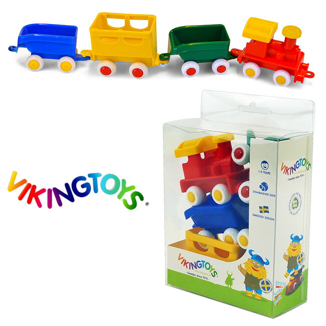 【レビュー特典あり】VIKINGTOYS バイキングトイズ チュビーズ タウンカーバケツセット15個入 156030[プラスチック おもちゃ  車 パトカー タクシー 消防車 スクールバス おもちゃ箱 セット 男の子 ベビー キッズ 出産祝い 誕生日 ギフト 人気] キレイスポット