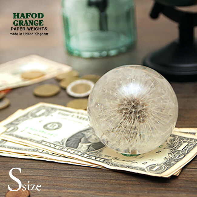 楽天市場】Hafod Grange ハフォドグレンジ PAPER WEIGHT