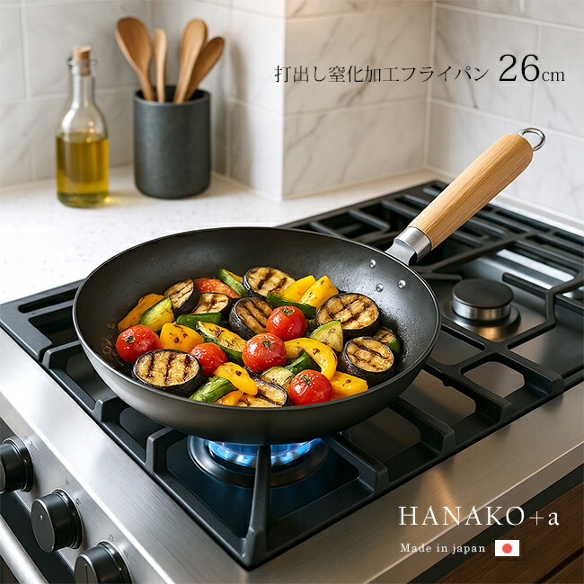 楽天市場】【特典あり】HANAKO 鉄フライパン 28cm チタン柄 打出