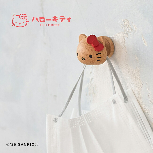 楽天市場】ハローキティ ウッドトレー[キティちゃん 眼鏡置き