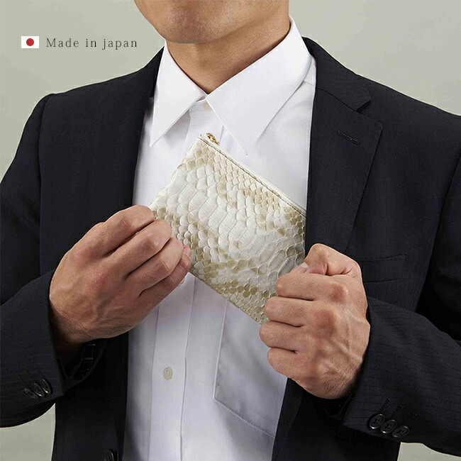 弁財天 白蛇財布<BR>[長財布 財布 L字ファスナー 金運 風水 サイフ レディース メンズ 男女兼用 ヘビ 革 蛇革 牛革 レザー 仕切り 札入れ 小銭入れ パイソン ホワイト 白 コンパクト ウォレット] 1-2W