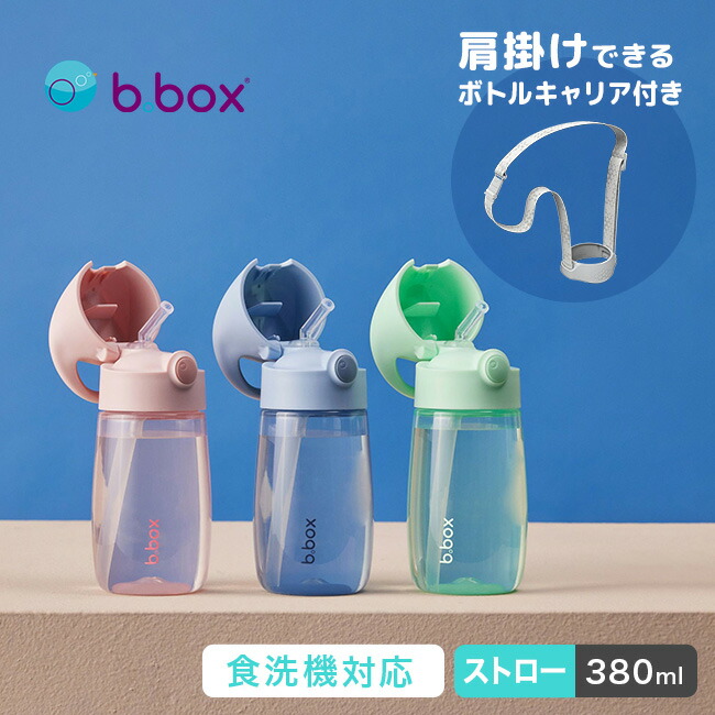 希少　ヴィンテージ　J&B ディスプレイ ホルダー&ボックス付き　ボトル 希少 ヴィンテージ J&B ディスプレイ ホルダー&ボックス付き ボトル