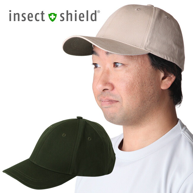 楽天市場 Insect Shield インセクトシールド 虫よけキャップ メンズやレディースにもおすすめのuvキャップ キャンプ など屋外で蚊の対策になるおしゃれな日よけ帽子 Uv対策 日焼け対策の帽子 1 2w キレイスポット