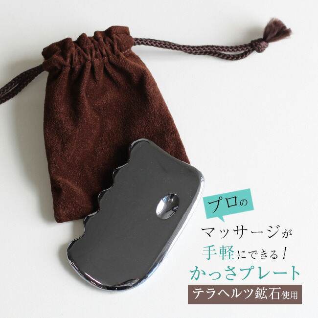 継続期間押さえる！百貨店大売り出し
