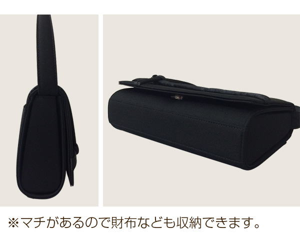 【楽天市場】YUMI KATSURA 桂由美 ブラックフォーマルバッグ 2105[結婚式などの慶事におすすめのレディースのフォーマルのバッグ