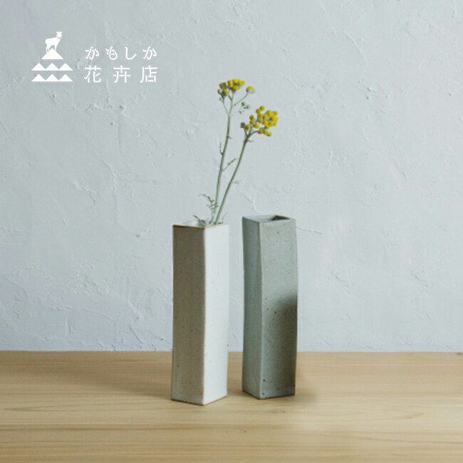 楽天市場】かもしか花卉店 クラフトポット長 L[花瓶 フラワーベース