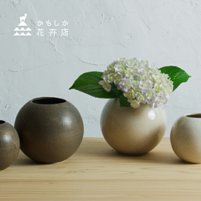 楽天市場】かもしか花卉店 大きな花瓶[花瓶 おしゃれ 大きい 楽天市場】かもしか花卉店 大きな花瓶[花瓶 おしゃれ 大きい
