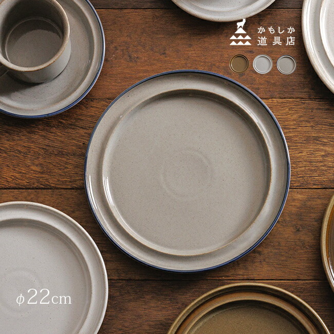 Shop A&YMikasa食器 和食器通販｜四季と暮らしを愉しむうつわ | オンラインストア 鎌倉四季