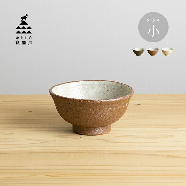 たち吉】青華瓔珞文 蓋付お茶呑茶碗（桐箱入）〈5客〉 有田焼