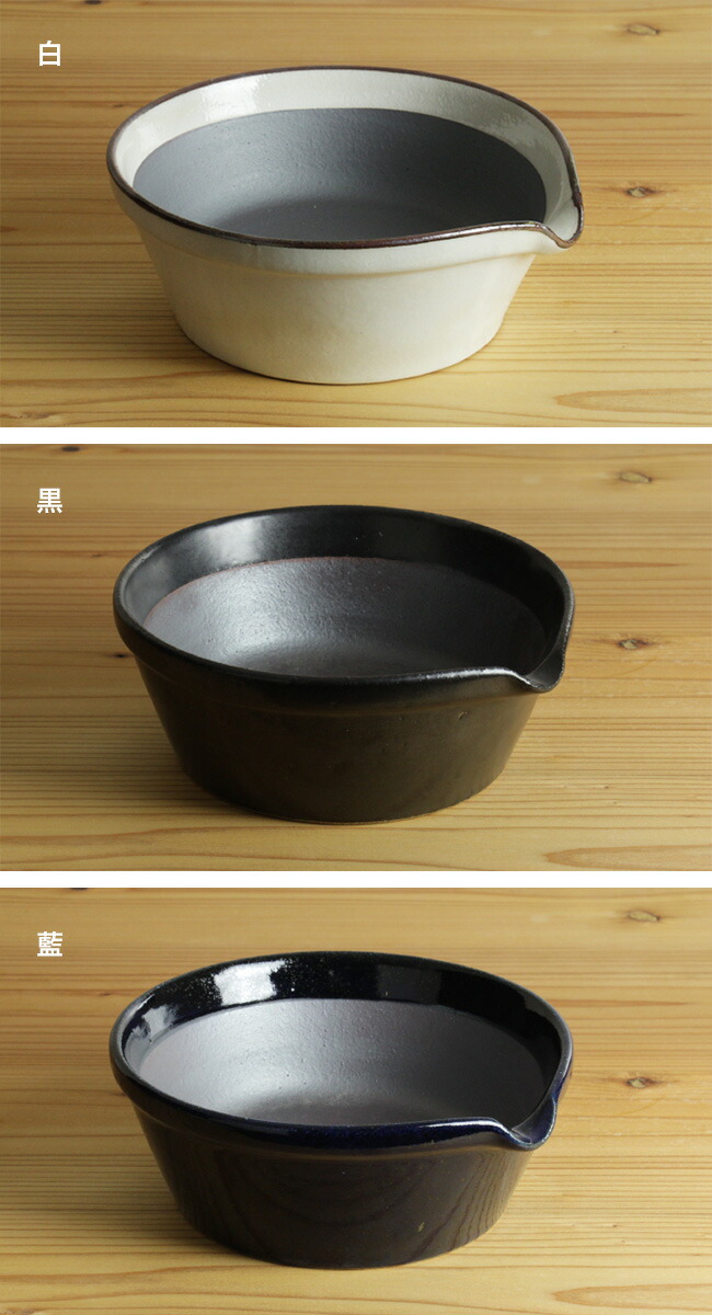 かもしか道具店 すりバチ 大きめ すりコギ セット すり鉢 すりこぎ 棒 セット 溝なし すりばち おしゃれ 洗いやすい ゴマ ごま 離乳食 食材 マッシュ つぶす 潰す 砕く ごまあえ 胡麻あえ 胡麻和え 調理器具 調理用品 キッチン用品 器 皿 器として 擂り鉢 擂鉢