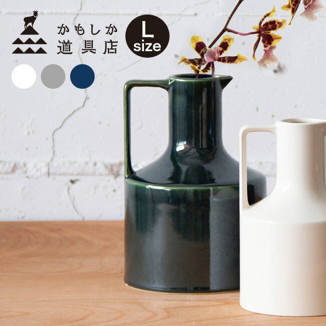 手付き花器 花瓶 おしゃれ 陶器 フラワーベース 花器 かわいい 大きい 縦長