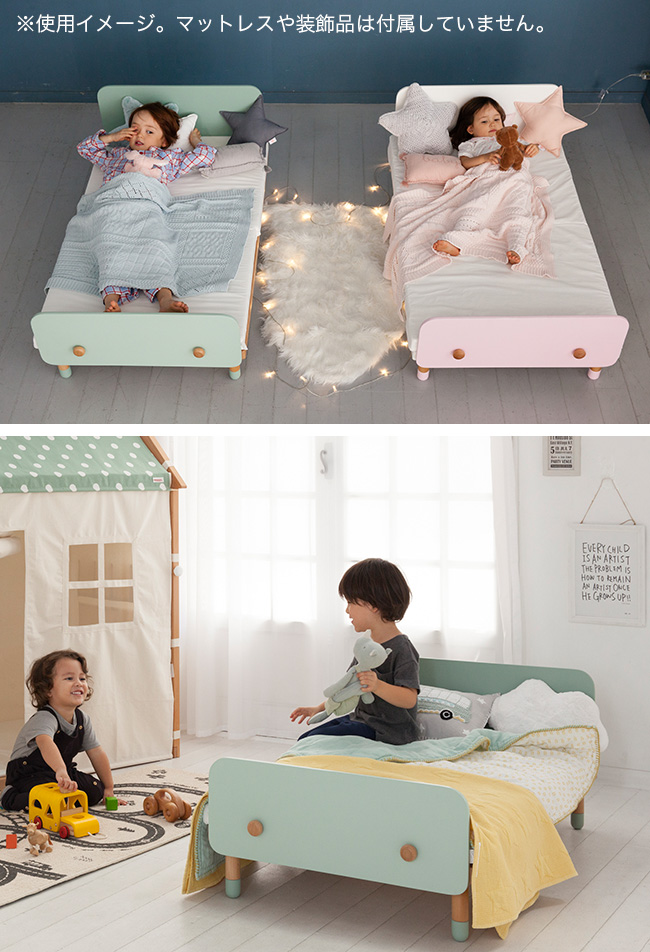 Hoppl Bebed Kids ホップル キッズベッド Hk Bed 木製 ベッド おしゃれ キッズ 子供部屋 寝具 子供 子ども かわいい キッズ ベッド こども 子供用ベッド 木 男の子 女の子 小さい ベット 3歳 4歳 5歳 Napierprison Com