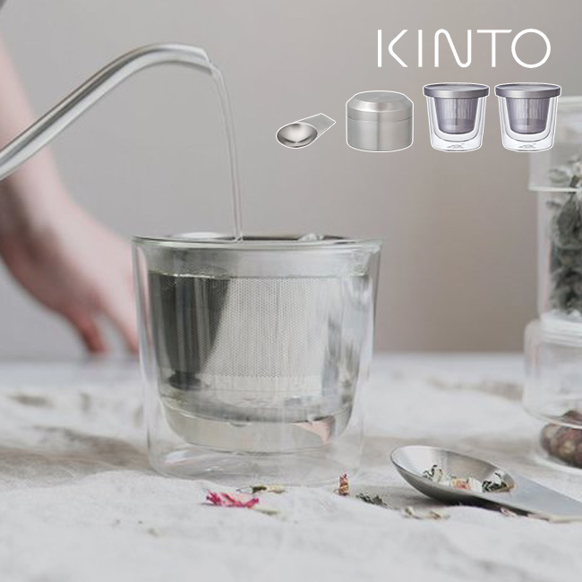 楽天市場】KINTO キントー LT ティーバッグカップ 260ml 21241／339673[ティーカップ ティーグラス 透明 クリア コップ カップ  おしゃれ かわいい シンプル お茶 ダブルウォール 電子レンジ対応 食洗機対応 ガラス ブランド ティーバッグ] 即納 : キレイスポット