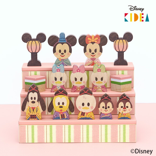 美品 Disney KIDEA KIDEA&BLOCK ひな人形 ひなまつり ki680.jpg