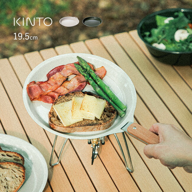 Kei condo プレート皿 美品】ケイコンドウ Keicondo *渦プレート 8寸 イエロー*食器お