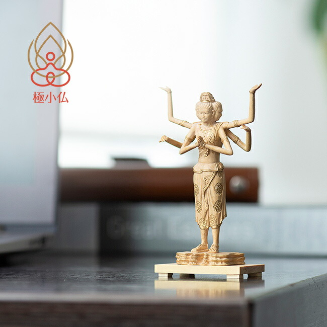 銅細工 仏像 彫刻 箱包 装飾品 工芸品 美術品 置物 sima3685top02.jpg