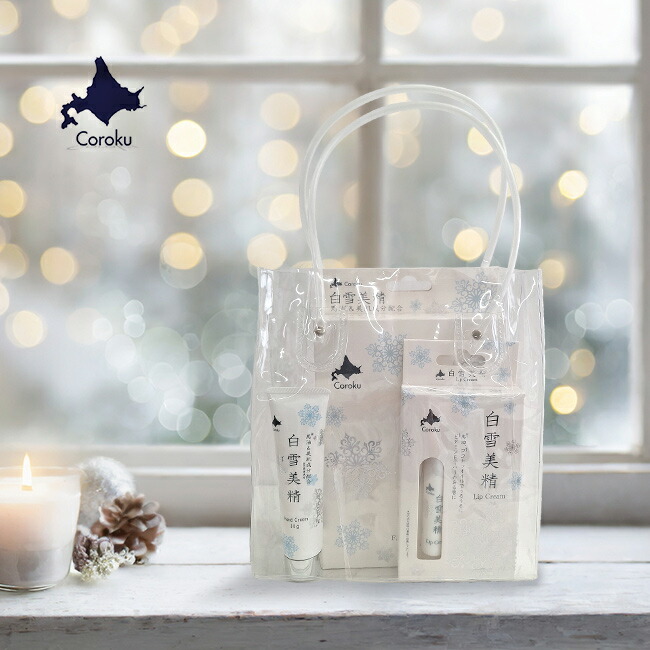白雪みしろグッズ詰め合わせセット ギフト袋付き】詰め合わせセット（12個入） | SHIROIYA the