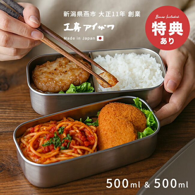 【即日発送】  【MDRLIL9NBVK】 限定デザイン