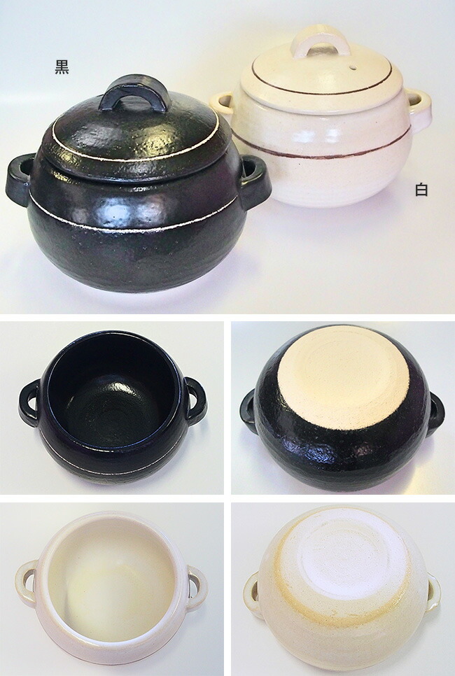 品質満点！ ごはん鍋 3合炊 土鍋 炊飯鍋 米炊き ごはん炊き 三合炊き 三合炊 3合炊き 土鍋ご飯 ご飯炊き ご飯釜 炊飯釜 ご飯鍋 ご飯を炊く ガス 直火OK ガス直部可 ガス直火対応 レンジOK レンジ対応 レンジ可 vaomedical.com