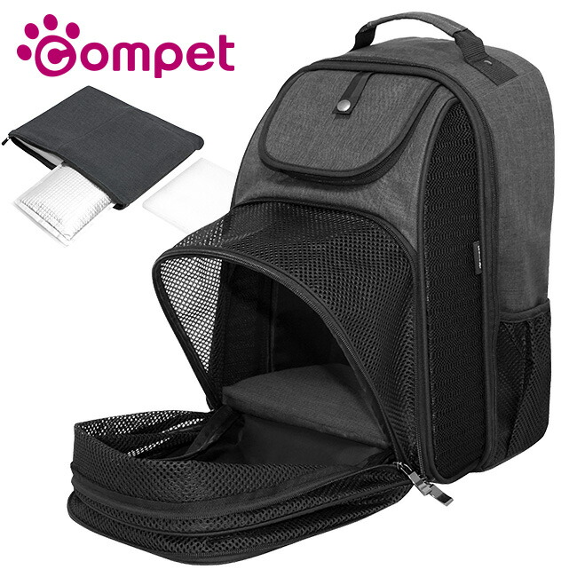 スーパーセール返品ok 犬 通院 ペットキャリー 猫 犬用 バックパック 猫用 リュック コムペット ペット ペットキャリーバック 猫 涼しい コムペット 通気性 グレー ペットキャリーバッグ 保冷剤 バックパック パエナ クール ペット キャリーバッグ リュック