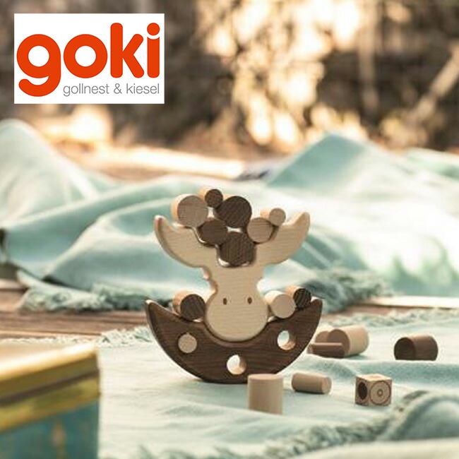 Gollnest Kiesel ゴルネスト キーゼル ムースバランスゲーム18pcs Gki 積み木 つみき バランス ゲーム 木のおもちゃ 木製 玩具 知育 知育玩具 シンプル おしゃれ 男の子 女の子 ギフト プレゼント 誕生日 クリスマス 即納 Ice Org Br