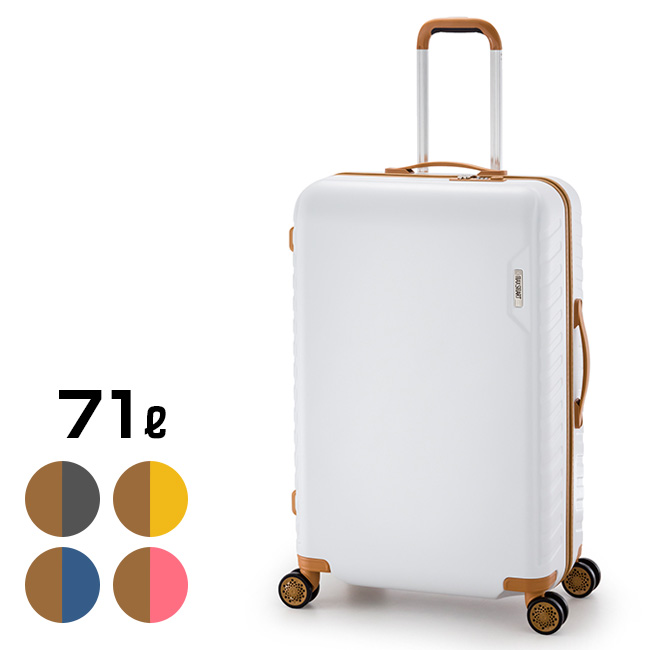 楽天市場 マックススマート Ms 2 28 女性に人気の旅行用のスーツケース ファスナー 鍵がスーツケース本体に埋め込まれている 女性 用のカラーも揃っている海外旅行用のかばん キャリーケース キャリー Max Smart キレイスポット