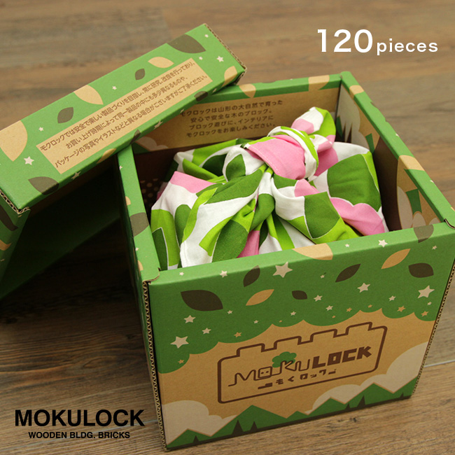 楽天市場】【ギフト対応無料】MOKULOCK もくロック TSUMIKI 56ピース 
