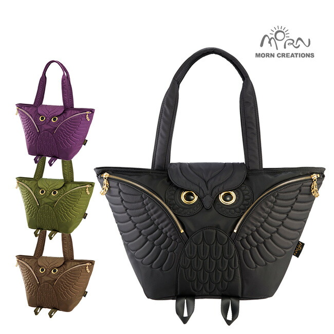 楽天市場】【特典あり】MORN CREATIONS ミミズクバックパックLサイズ