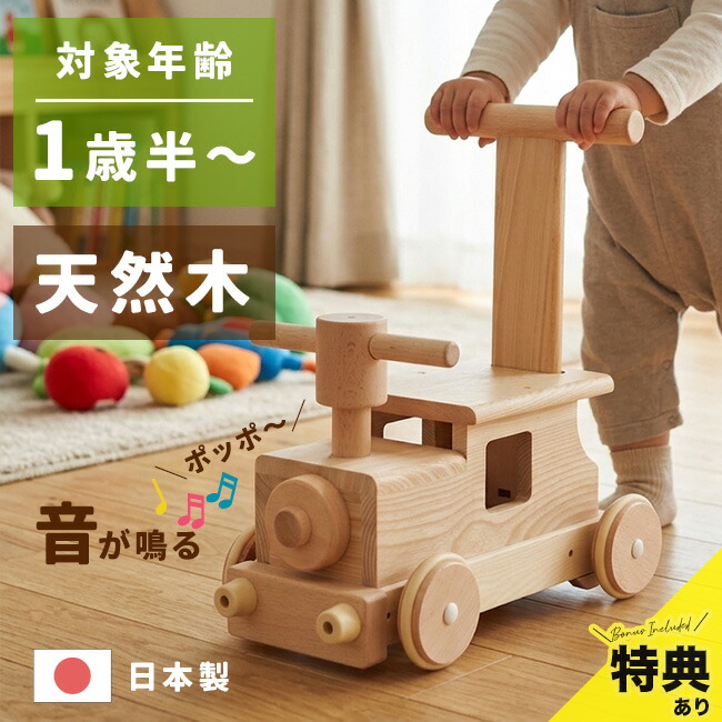 継続期間押さえる！百貨店大売り出し