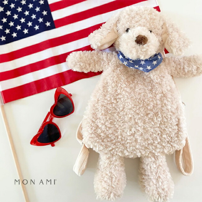 【特典あり】MON AMI ベントレー パピー バックパック [犬 ぬいぐるみ リュック いぬ 子供 3歳 4歳 5歳 かわいい リュックサック ぬいぐるみリュック 子ども こども 可愛い もこもこ 男の子 女の子]