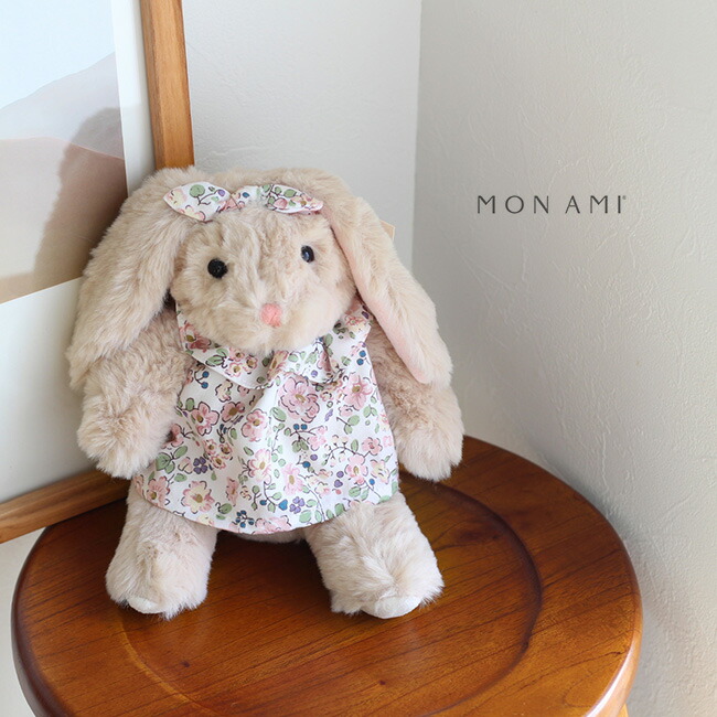 楽天市場】【特典あり】MON AMI フェイス クリームフローラルバニー