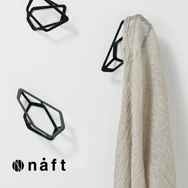 楽天市場】【在庫限り】naft スプリンクル コートフック 1個 sprinkle