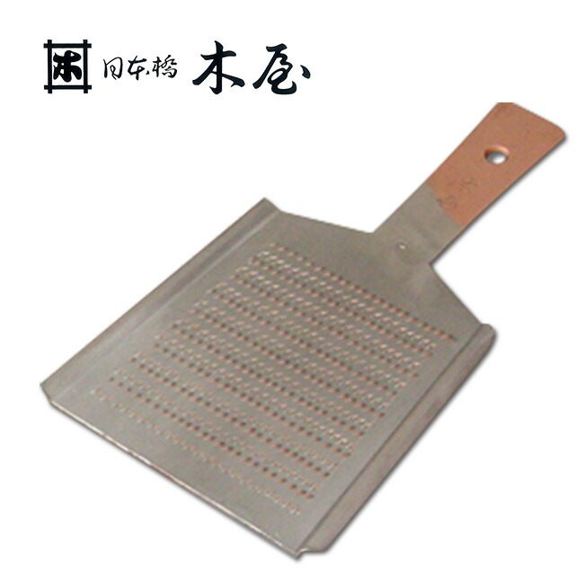 継続期間制限事項！百貨店大売り出し