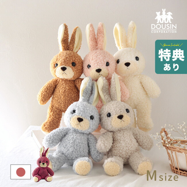 楽天市場】クリスマスプレゼント ブコウスキー bukowski 新作 待望の