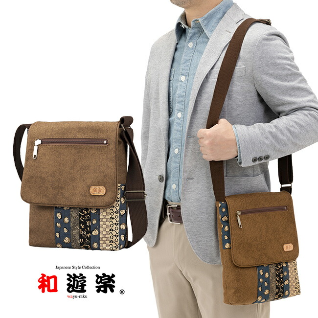 【新品】酒倉染　帆布ショルダーバック　縁起物　日本製　風水　和柄　和風バッグ 酒倉染 帆布バック025(紺・赤) | すべての商品 | 作務衣の専門館