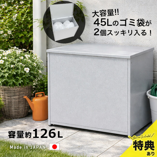 継続期間制限事項！百貨店大売り出し