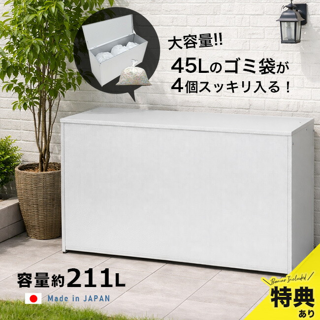 継続期間押さえる！百貨店大売り出し