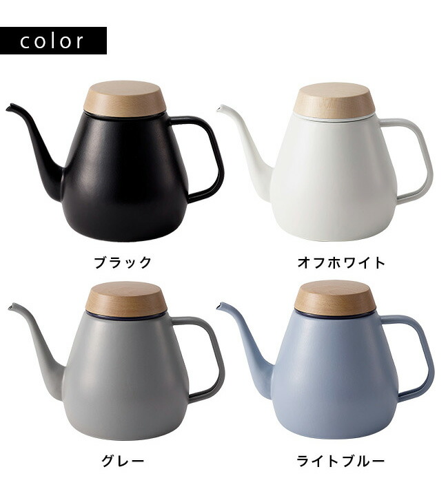 楽天市場 オブジェクト ドリップケトル 1 8l ケトル ポット やかん Ih対応 ホーロー 琺瑯 ドリップポット ホーローケトル ドリップコーヒー 便利 コーヒーポット おしゃれ キッチン用品 即納 キレイスポット