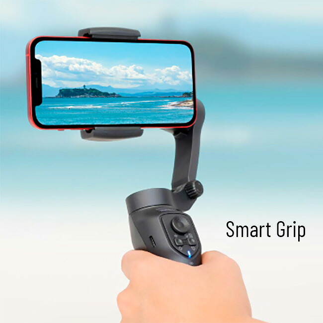 ジンバル スマートフォン 携帯電話アクセサリー カメラ ハンディカメラ Phone I ジンバルカメラ ジンバル スタビライザー 記録 動画撮影 スマート ビデオ 手持ち 連動 スマホ 小型 機材 操作 アプリ Youtuber プレゼント ギフト イベント アウトドア 折りたたみジンバル