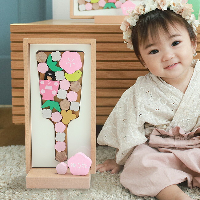 【レビュー特典あり】Puca プーカのはごいた 620-231<BR>[正月飾り 羽子板 飾り 玄関 リビング 和室 かわいい 置き型 おしゃれ ナチュラル シンプル 木製 置き物 人形 こども 子ども 女の子 縁起 冬 赤ちゃん お祝い 正月 ギフト プレゼント 出産祝い]