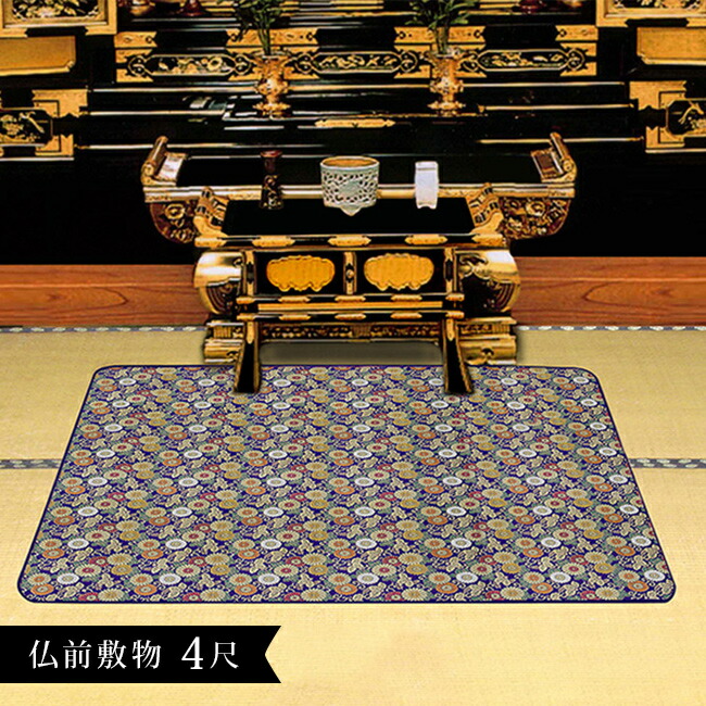 継続期間押さえる！百貨店大売り出し