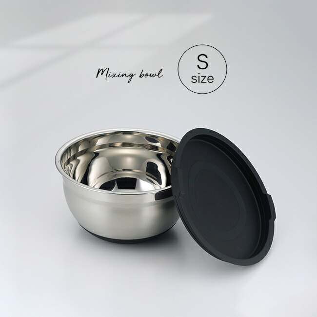 ル・クルーゼ　 ミキシング・ボウル3個セット　(ステンレススチール） 　フタ付き 楽天市場】Le Creuset ル・クルーゼ ミキシング・ボウル3個
