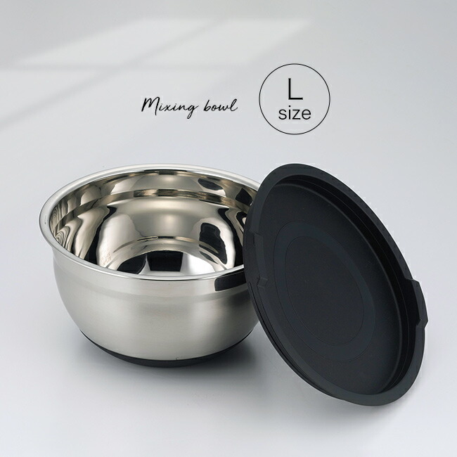 ル・クルーゼ ステンレスミキシングボウル (フタ付き) 3pcs Amazon | Le Creuset (ル・クルーゼ) ネストミキシングボウル 3