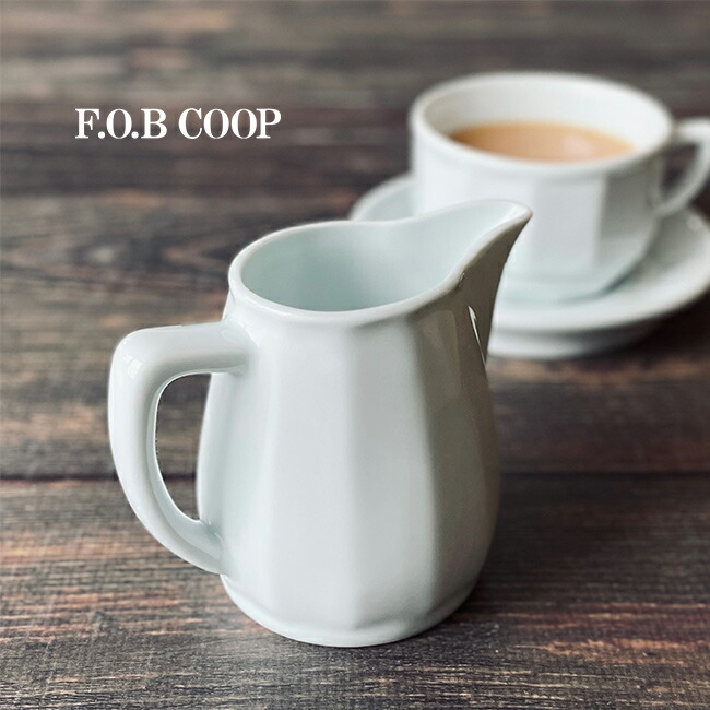 楽天市場】F.O.B COOPカフェ ミルクジャグ S FOBCOOP フォブコープ