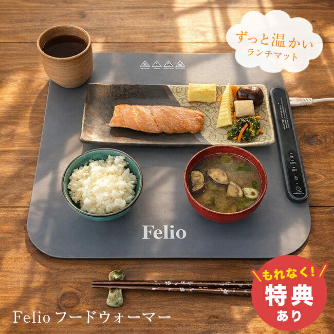 継続期間制限事項！百貨店大売り出し