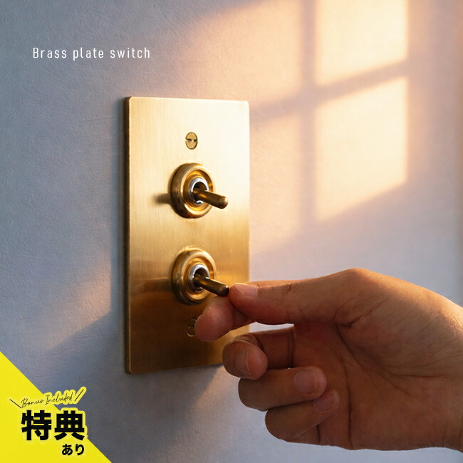 継続期間制限事項！百貨店大売り出し