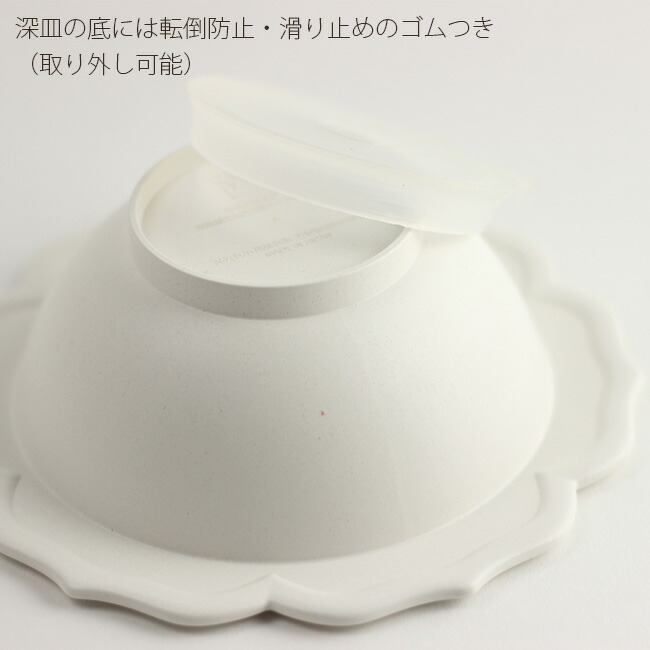 ギフト対応無料 レアーレ 男の子 フルセット オンラインショップ 子ども食器 Reale 食器 かわいい セット 女の子 ベビー セット Reale 食器 食器セット 離乳食 お食い初め 男の子 女の子 出産祝い 出産祝 子供 ベビー食器 ベビー食器セット ギフト プレゼント おしゃれ